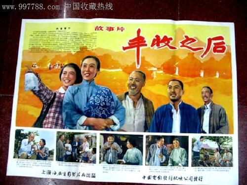 诺丁汉大学硕士学位证